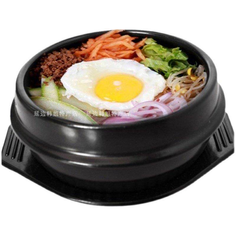 耐高温商用石锅拌饭陶瓷锅 韩式专用砂锅酱汤饭店家用米线锅具,厨房/烹饪用具,砂锅/石锅,淘宝优惠券,粉丝福利购,淘宝优惠卷