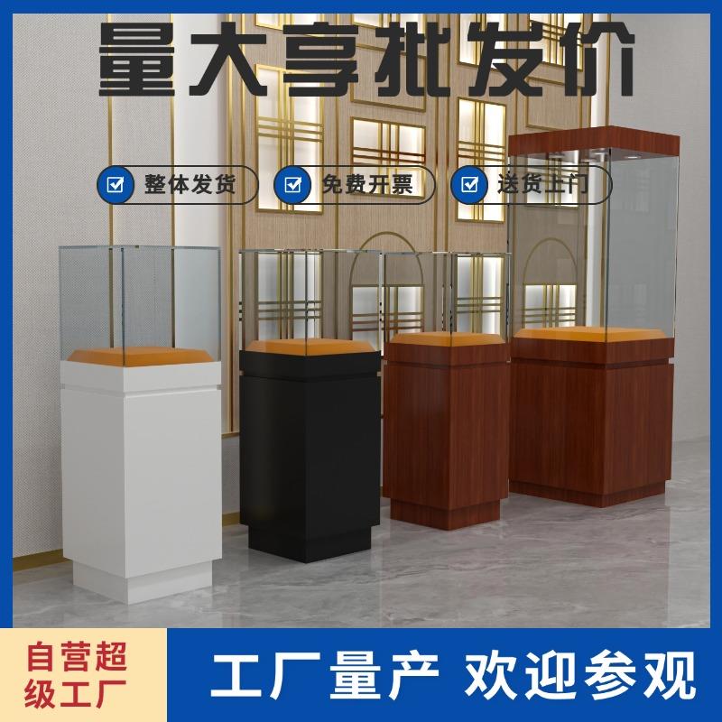 博物馆展示柜玻璃展柜古董古玩展示柜瓷器文物独立柜公司样品展柜