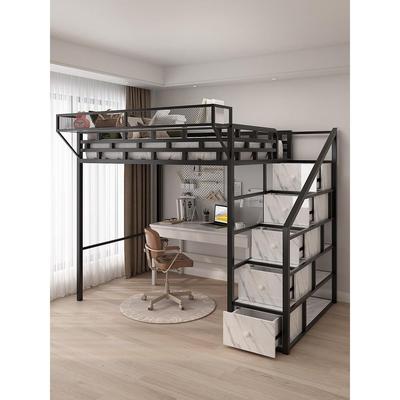 铁艺床小户型高架床公寓宿舍上床下桌现代省空间覆式二楼床楼阁床