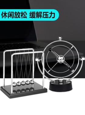 日本进口品质牛顿摆球永动机仪磁悬浮混沌小摆件办公桌创意家居