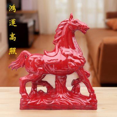 鸿运高照马工艺品陶瓷红马博古架饰品新房乔迁喜事枣红色马赤兔马
