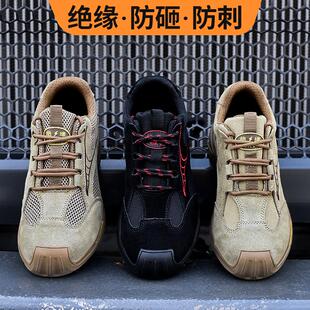 防臭电焊工地作老保鞋 劳保鞋 绝缘防砸防刺穿带钢板包头冬季 男士 款