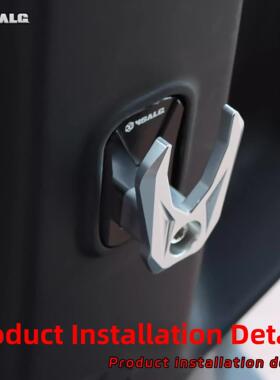 适用于极芯Ae4 Ae5I/Ae5Ipro直上式铝合金前头盔钩直上式电动车改