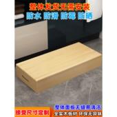 采购产品所有实木脚踏板 增高 厨房增高脚凳 浴室台阶 可定制