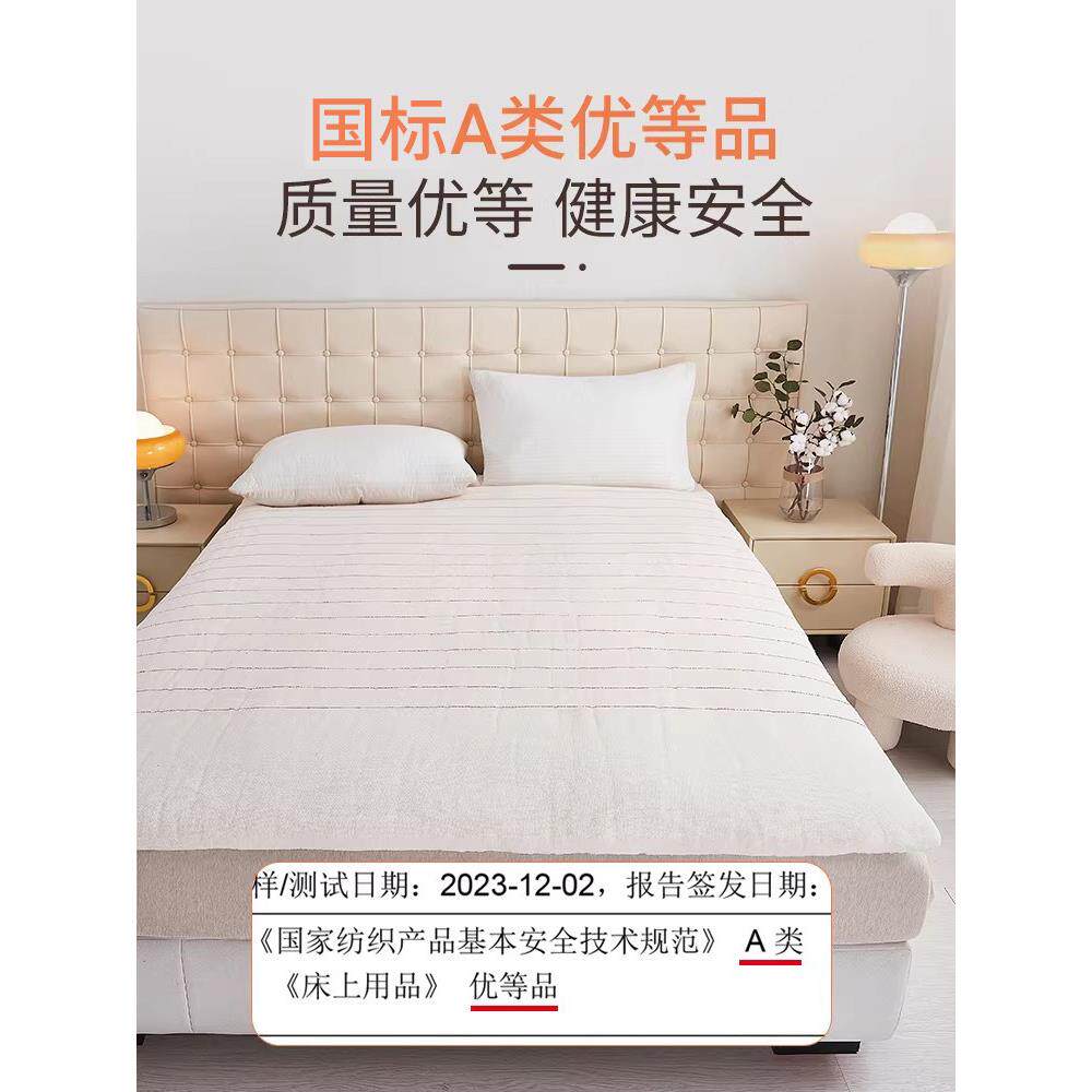 儿童专用新疆棉花床褥子床垫棉絮垫被新生婴儿宝宝幼儿园铺底定制