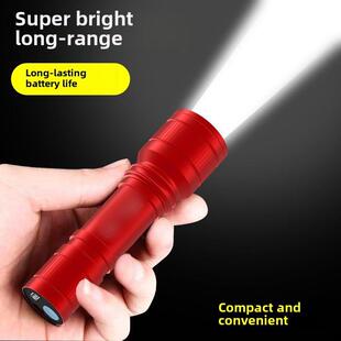 Led强光远程小手电筒USB充电多功能聚焦迷你家庭宿舍户外超亮