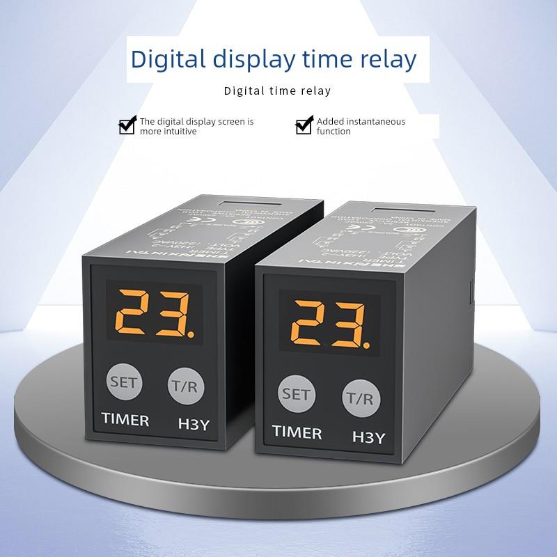 H3Y-2小时间继电器Jsz6数字数显延迟可调220V24V12V电源控制器