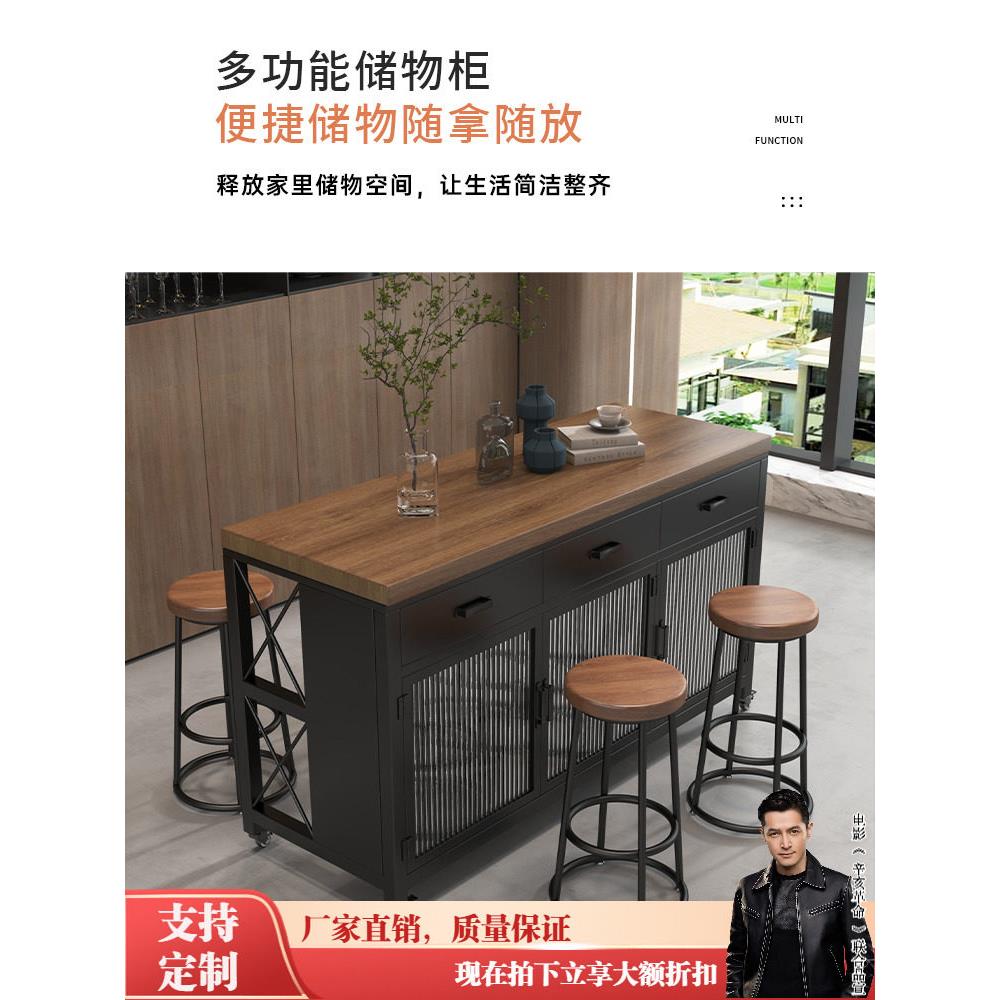 开放式厨房岛台柜单独中岛餐厅工作台备餐台餐边柜储物柜茶水柜子