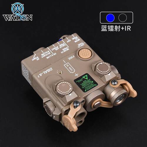 WADSN沃德森DBAL-A2/PEQ红绿蓝激光IR镭射指示器战术装备手电筒照