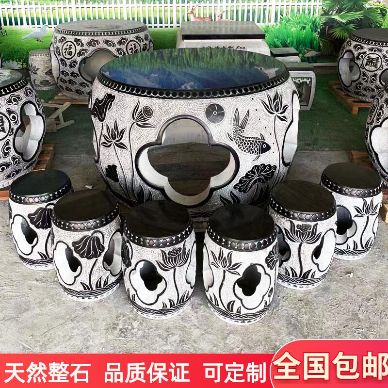 石桌石凳庭院一套花园家用仿古青石茶桌户外天然大理石中式圆桌凳