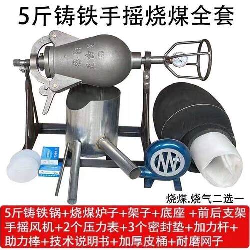 洛阳老式爆米花机锅商用摆摊电动全自动手摇大炮干嘣鸡板栗膨化机