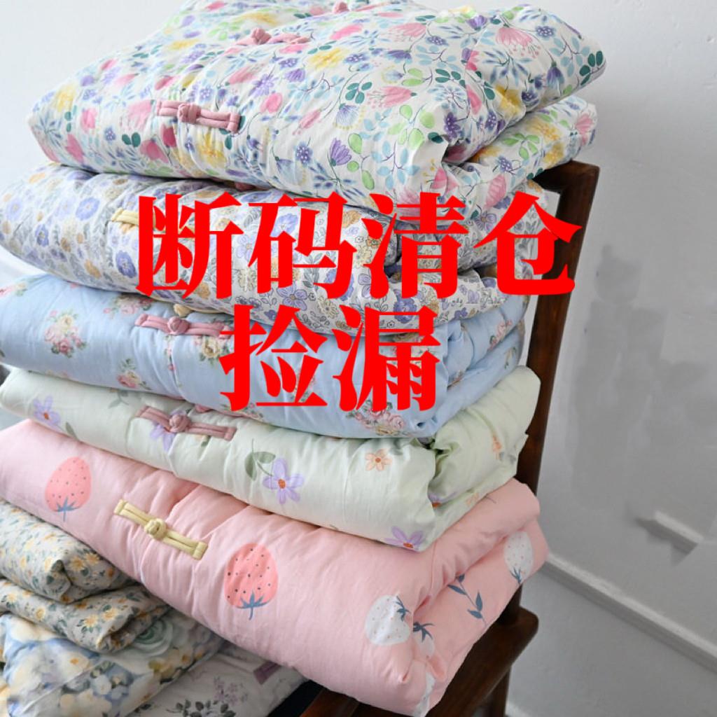 【断码清理】冬季100%新疆长绒棉纯手工棉花保暖棉服