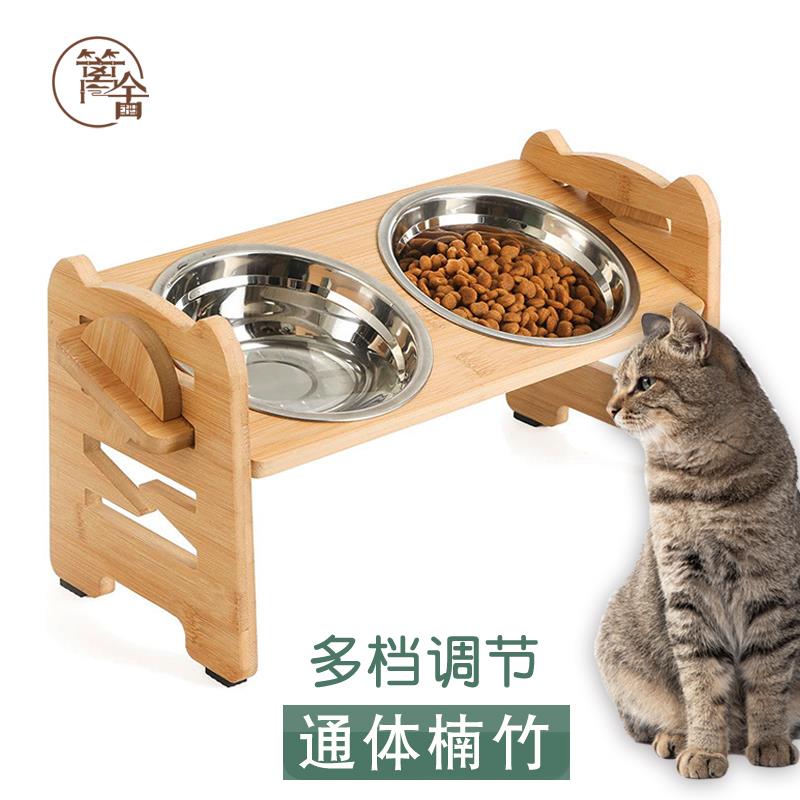 宠物碗架猫碗架狗盆架护颈喂食器一体双碗升降倾斜防打翻漏食实木