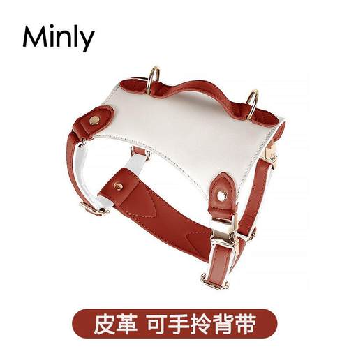 狗狗胸背带皮革狗绳子牵引绳背心式中型犬手提可斜跨宠物边牧柯基