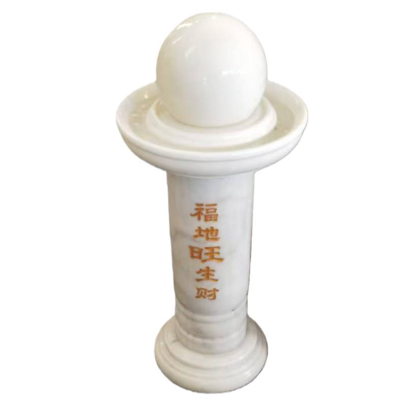 天然白色石材中式流水摆件落地装饰室内客厅阳台循环水转球摆件