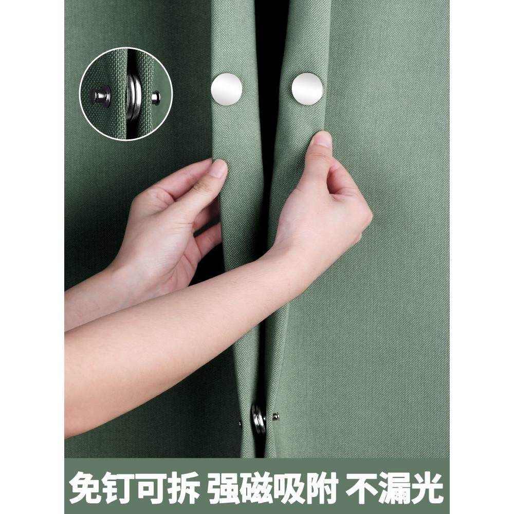 窗帘磁吸闭合扣免钉绑带门帘遮光床帘扣环合拢夹子对吸磁铁固定器