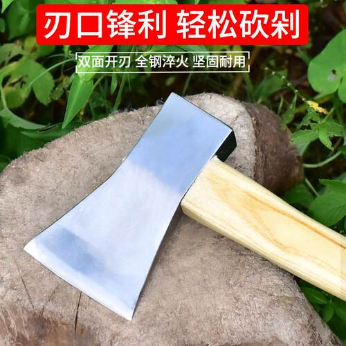 手工锻打砍柴斧精钢一体斧头纯钢家用全钢木工斧子单刃斧劈柴砍树