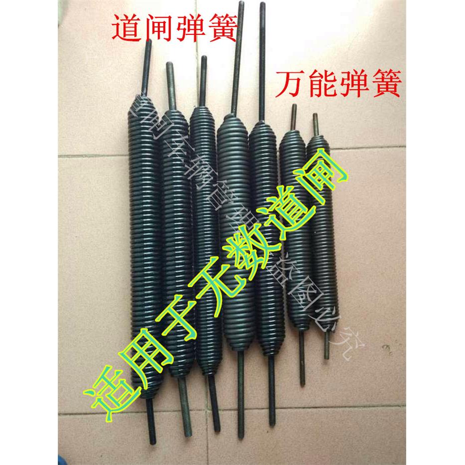 道闸双螺杆弹簧广告道闸专用弹簧 电动门空降门弹簧促销品