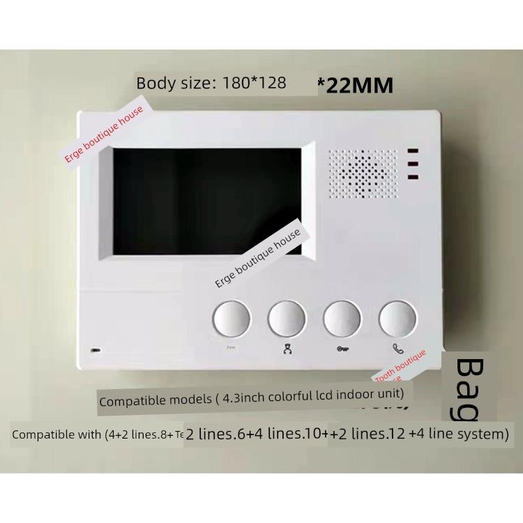竞争楼宇对讲4.3寸彩色室内电话分机MT392C/RAR153-H进祯可视门铃