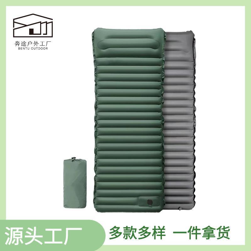厂家露营帐篷野营10cm厚防潮午休睡垫床折叠气垫床户外脚踩充气垫
