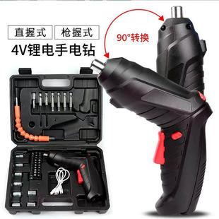 手电钻锂电池多功能螺丝批起子工具 厂家现货家用电动螺丝批充电式