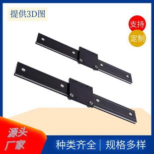 OSGB10外置滚轮轴承静音珠宝柜滑轨 50轨mm宽双轴心直线导OGSR10