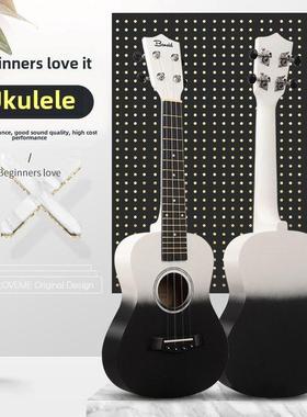 班士顿尤克里里初学者女男生学生儿童入门23寸乌克丽丽单板小吉他