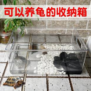 5JN抽屉收纳盒周转箱收纳家用整理箱养鱼箱衣柜收纳箱子加厚透明