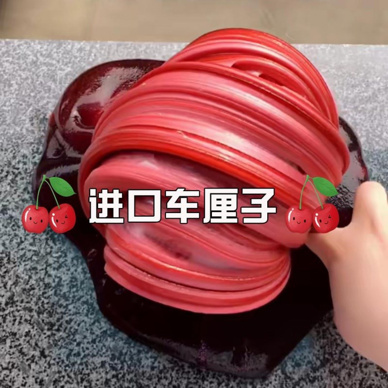 速发起泡胶便宜晕染起泡胶果酱起泡胶越玩越大史莱姆成品泥果酱泥