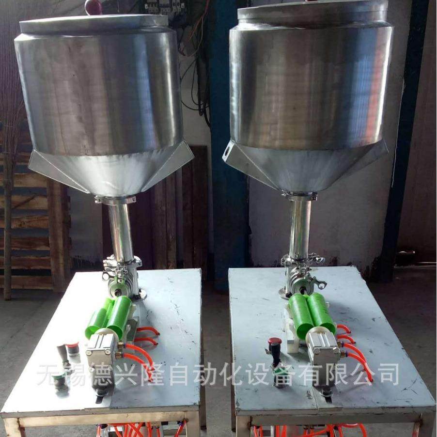 单组份灌装机美缝剂定量罐装、封罐、分装机,办公设备/耗材/相关服务,灌装机,淘宝优惠券,粉丝福利购,淘宝优惠卷