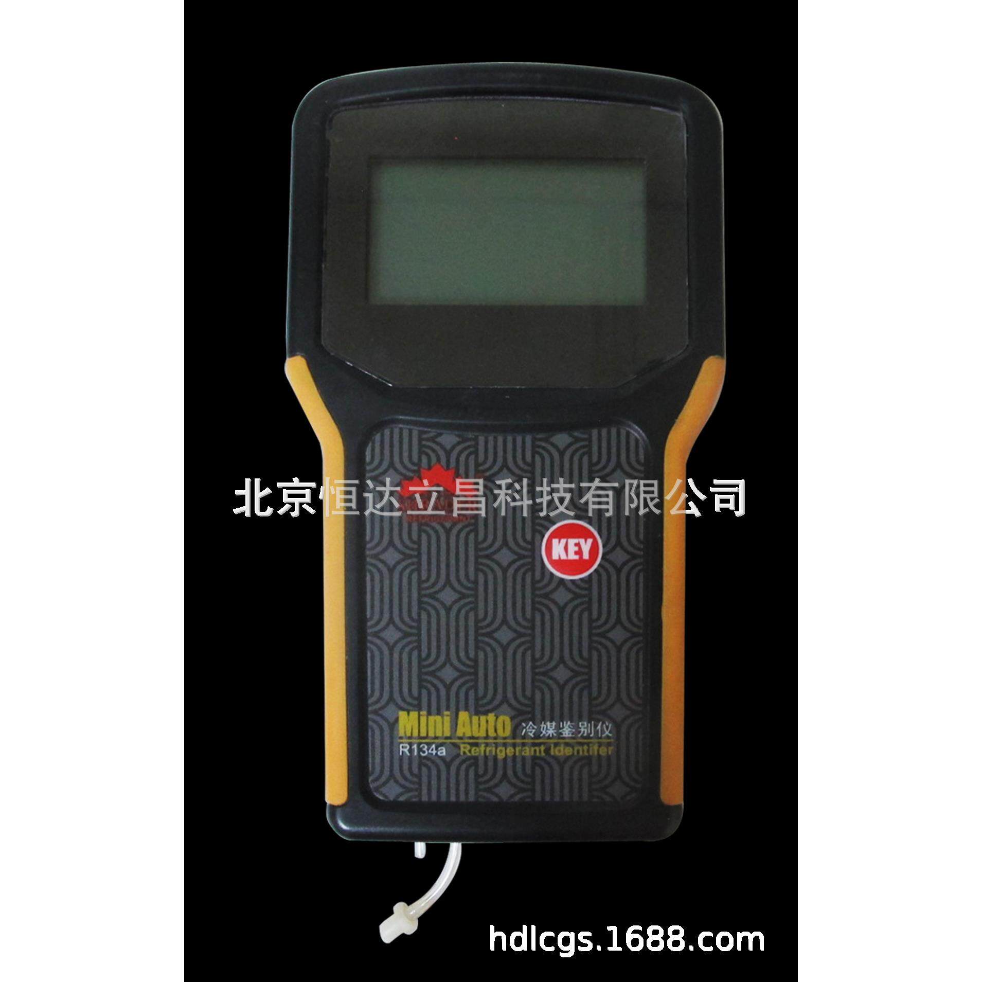 手持全自动R134A冷媒鉴别仪汽车空调制冷剂冷媒检测分析仪RA-100
