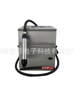 小字符打码机 Willett 640 生产日期保质期全自动油墨喷码机