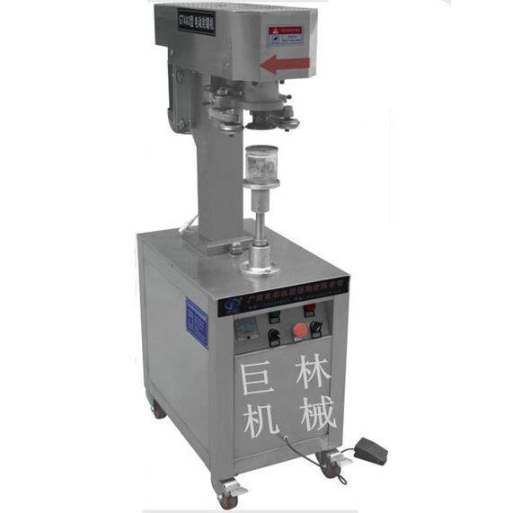 GT-4A3型 半自动电动封罐机 马口铁盖封罐机 易拉罐封罐机封罐机,办公设备/耗材/相关服务,封口机,淘宝优惠券,粉丝福利购,淘宝优惠卷