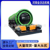 建筑废料防堵无轴滚筒筛选机 煤渣矿渣土夹石圆筒筛 河卵石筛分机