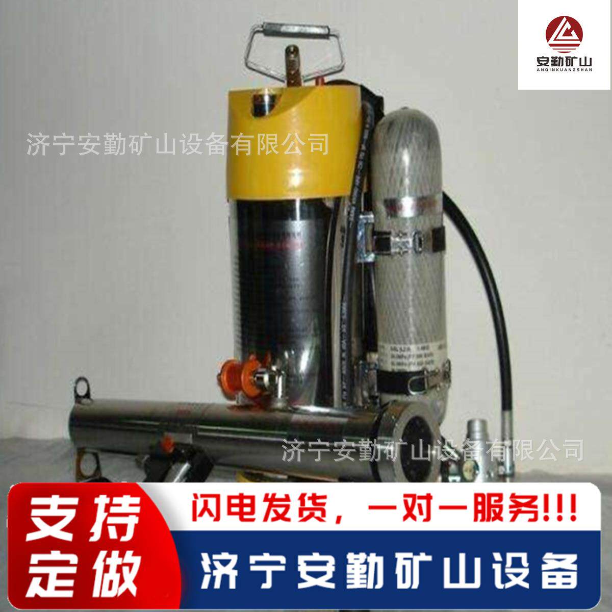 高压脉冲灭火装置 压缩空气为动力 背负式脉冲气压喷雾水枪