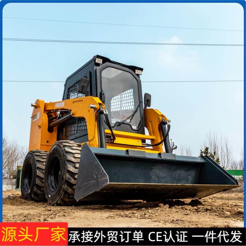 外贸出口全地形轮式滑移装载机 安装四合一铲斗座驾微型小型铲车