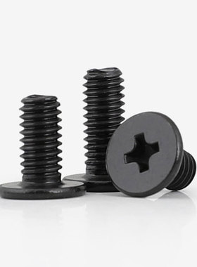 速发M4.5M4钢5M6黑色02不锈M薄十字扁平头螺丝数码机螺钉子