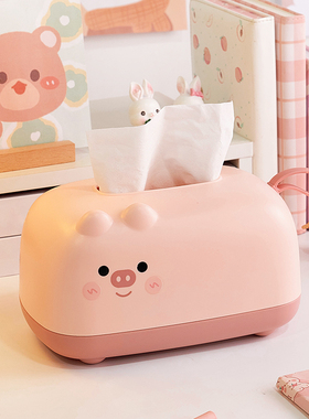 速发办公室小摆纸件饰盒电脑桌面好物书桌可爱装巾品家居客厅生房