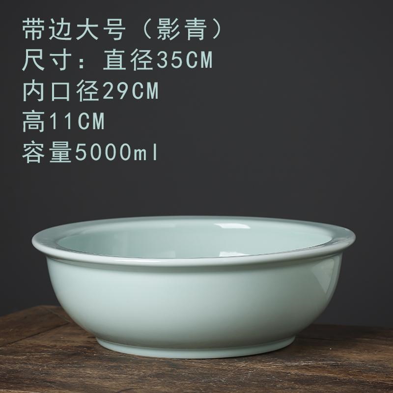 现货速发大号家用盆陶瓷和面盆加深瓷盆洗菜盆加厚揉面厨房活面发