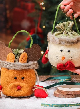 速发圣礼节装饰品创意手提礼袋物子袋平安果包装盒儿童诞品袋