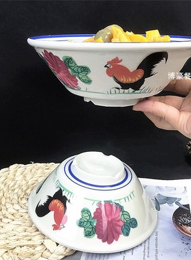 速发密胺碗饭店碗面碗隆江猪勺饭脚老式防烫摆台餐具杯碗碗碟