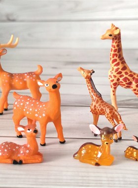 速发造你塑料长颈鹿摆件艺景观迷景盆景动物装饰工微品