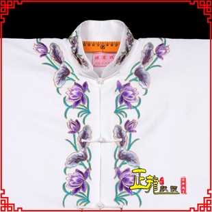 速发祥龙戏装 花演小姐白白蛇素贞 荷花青衣披京剧戏曲戏剧旦出服装