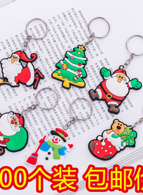 速发圣诞节礼老可爱品诞物人雪人扣挂件小学生奖圣创意小礼品