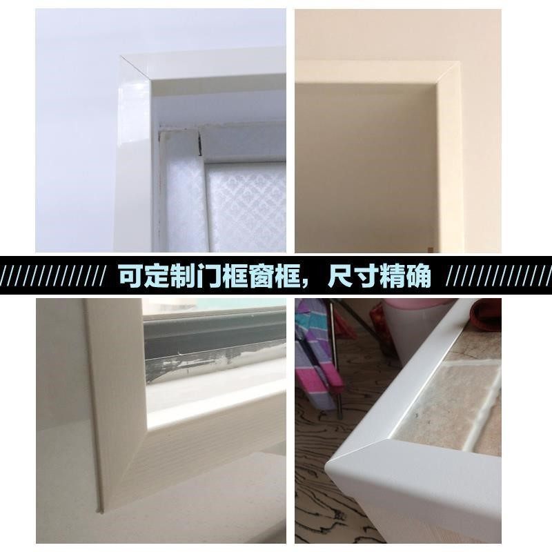 墙布美缝收边条抱角护角北欧免打孔包边客厅现代防撞装饰装