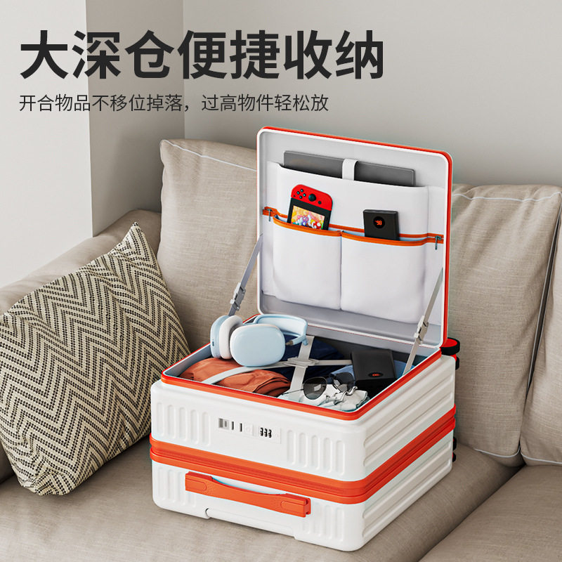 防爆拉链-前开深仓-登机箱