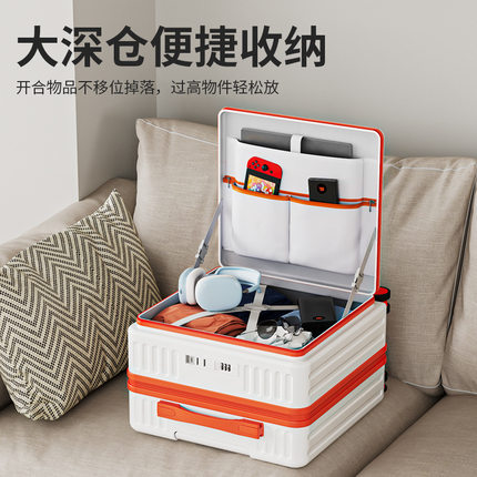 便携前开口深仓登机箱多功能高颜值18寸行李箱防爆拉链20寸密码箱
