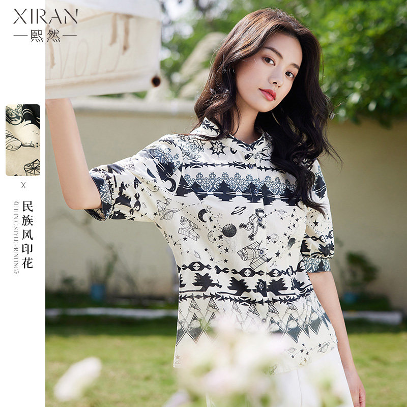熙然法式立领衬衣夏季民族风印花短袖衬衫女别致小衫