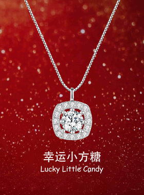 999纯银幸运方糖项链女