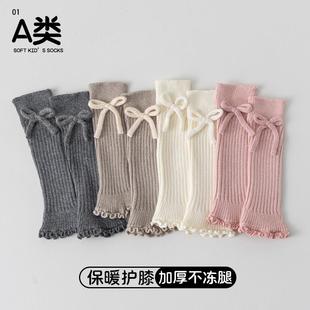 婴儿童腿套女孩女童宝宝春秋冬季加厚保暖穿搭小腿洛丽塔堆堆袜套